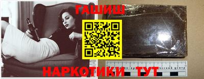 ECSTASY Гай