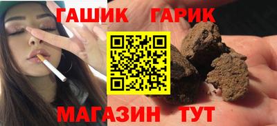 Альфа ПВП Будённовск