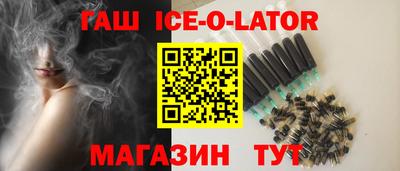 Альфа ПВП Будённовск
