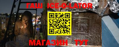 прущая мука Волжский