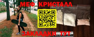 мдпв Волжск