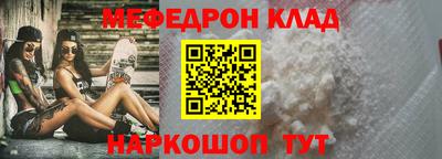 гашишное масло Бузулук