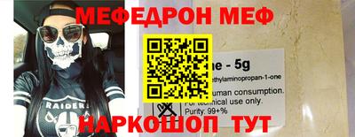бутик Гагарин