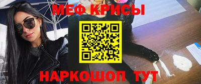 гашишное масло Бузулук