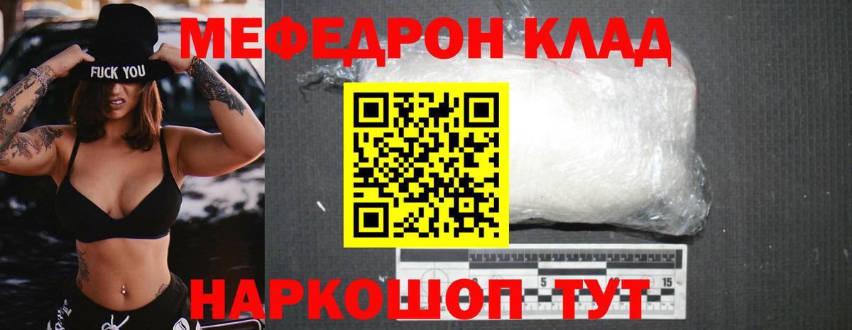 A PVP Воткинск