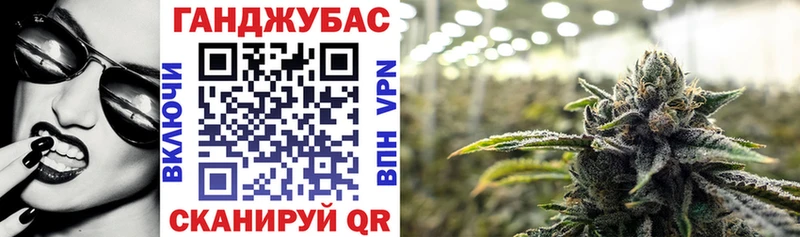 Бошки марихуана MAZAR  Воткинск 